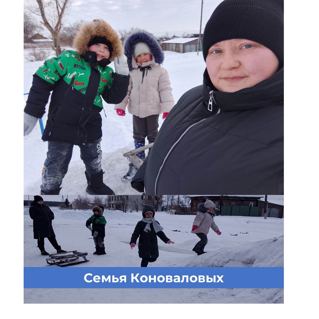 Акция «Семейный выходной».
