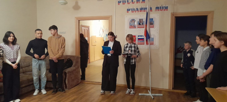 «Коррупции «нет!».