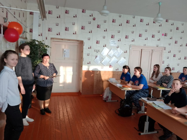 Неделя истории, обществознания и географии..