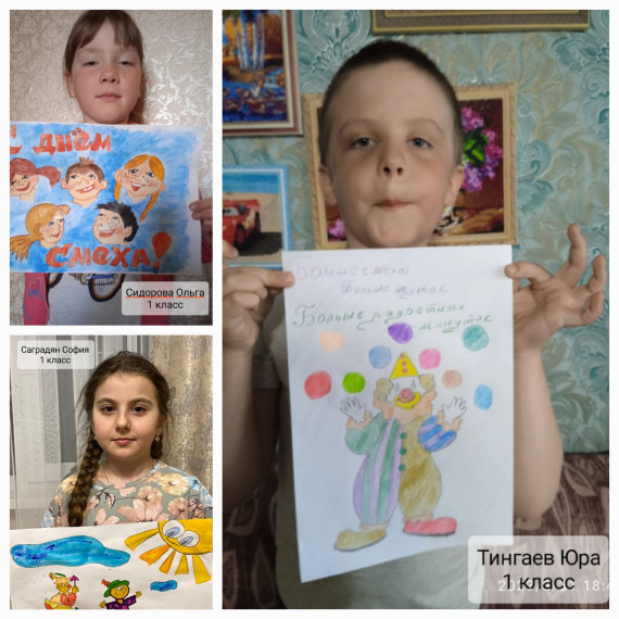 Смех продлевает жизнь.