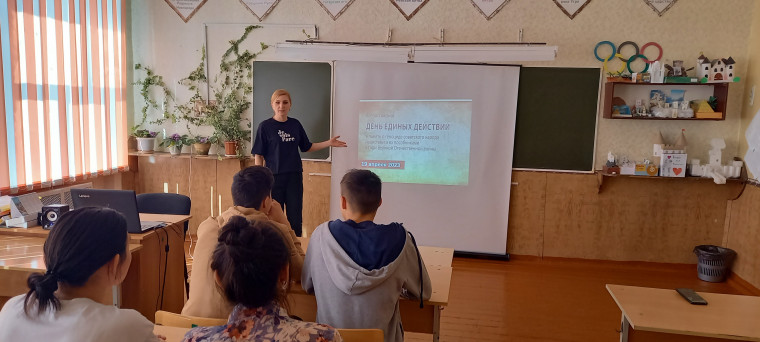 Неделя «Береги планету».