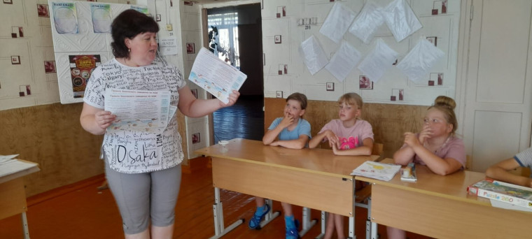 Твоя безопасность в твоих руках..