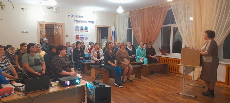 Профилактика и безопасность..