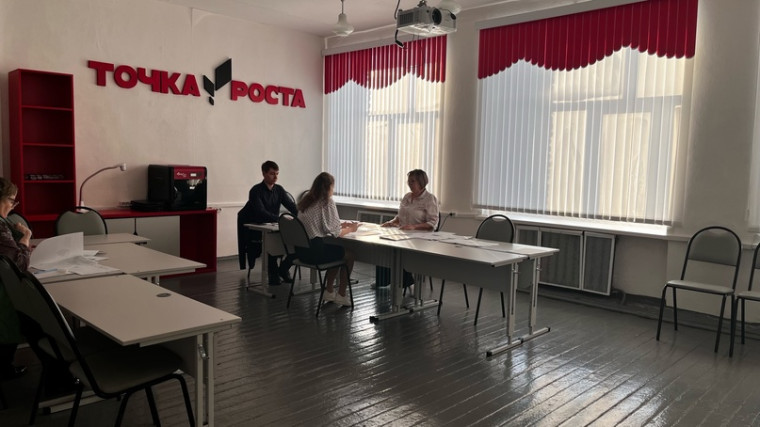 ИТОГОВОЕ СОБЕСЕДОВАНИЕ В 9 КЛАССЕ.