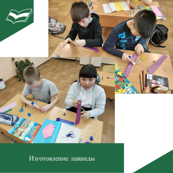 Крымская весна.