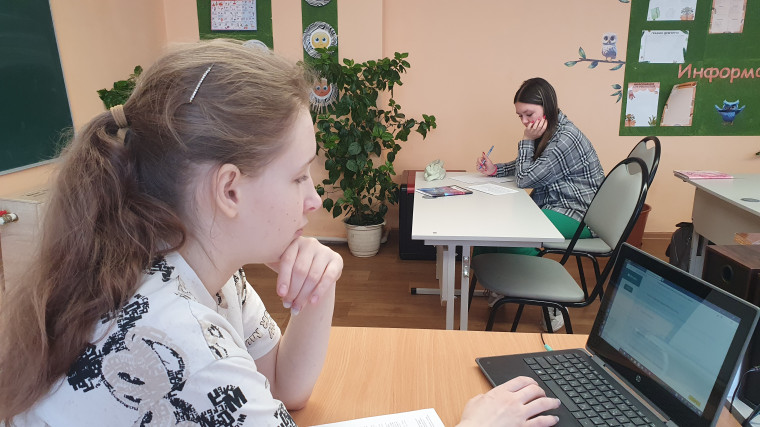 Всероссийская олимпиада по финансовой грамотности на образовательной онлайн-платформе "ЯКласс".